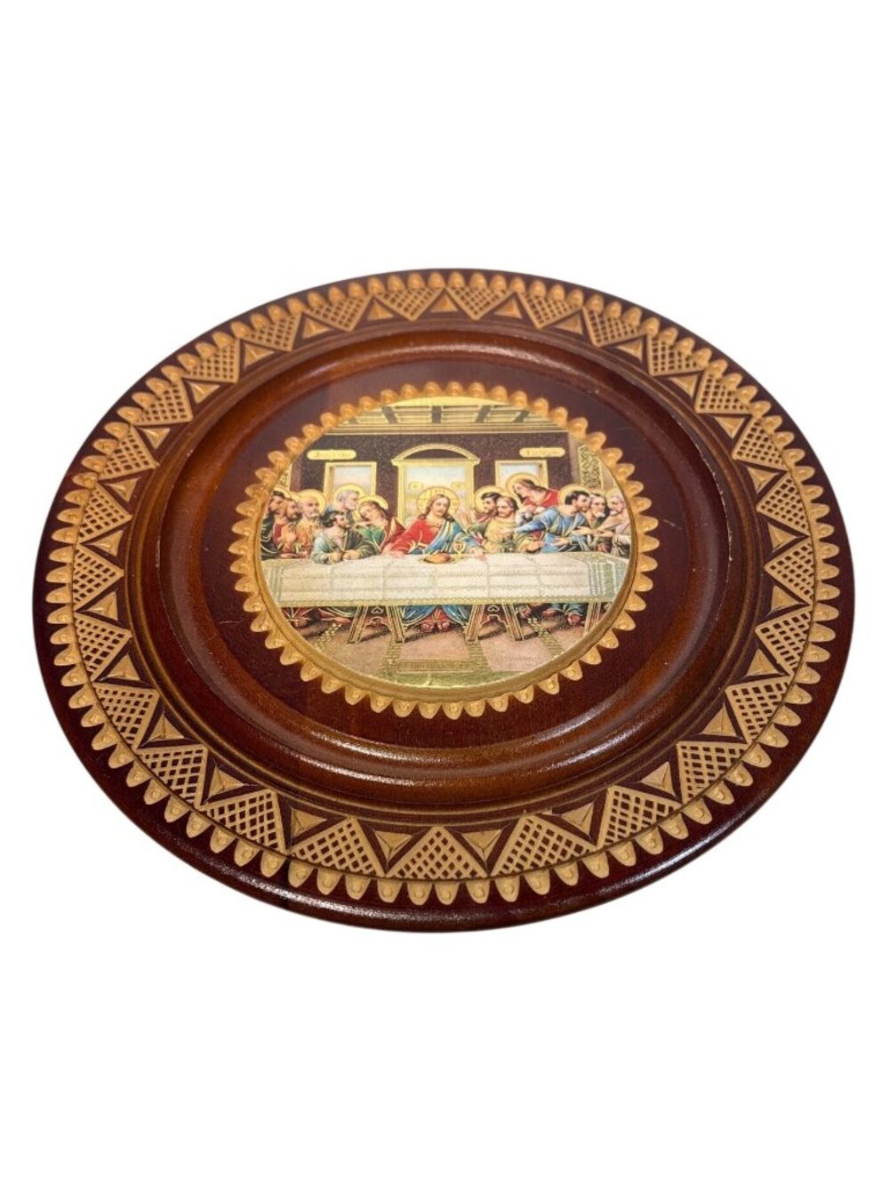 The Last Supper Handcrafted Wooden Wall Plaque Artwork & Intricate 8.25"
